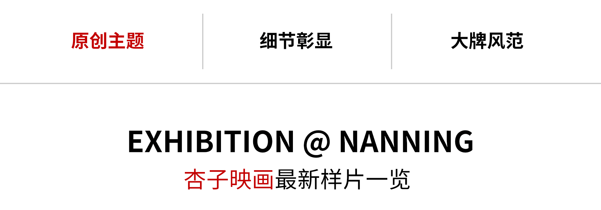 http://www.34022.cn/data/upload/202106/20210611123440_265.png