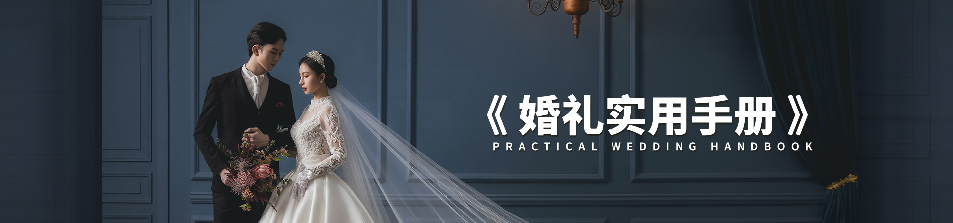 http://www.34022.cn/data/upload/202106/20210611123554_521.jpg