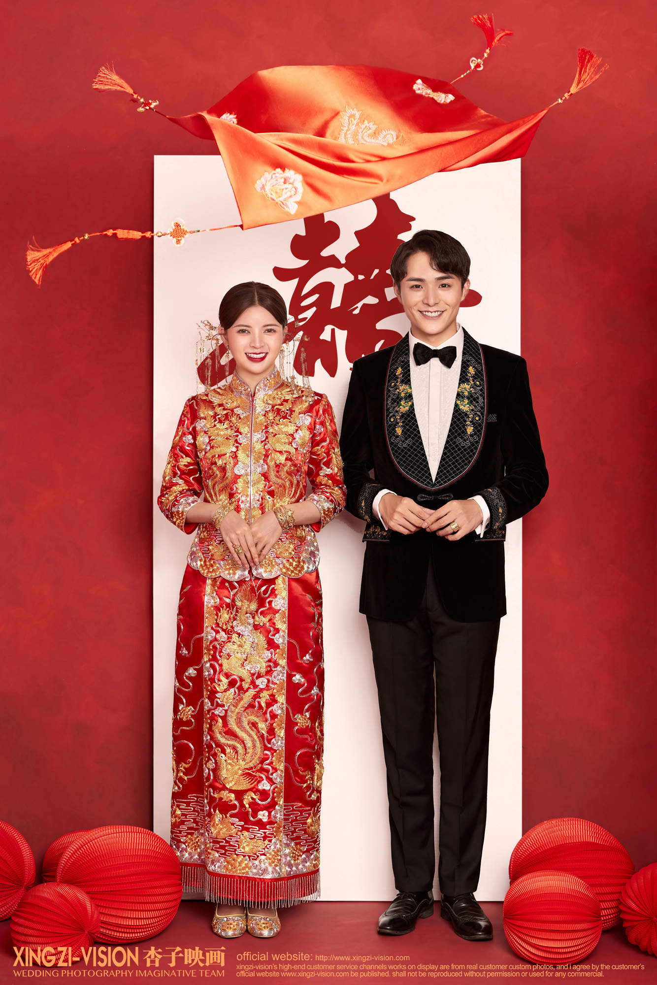 (2021-08-30)樣片創作-哈尼小虎-歡囍-01.jpg