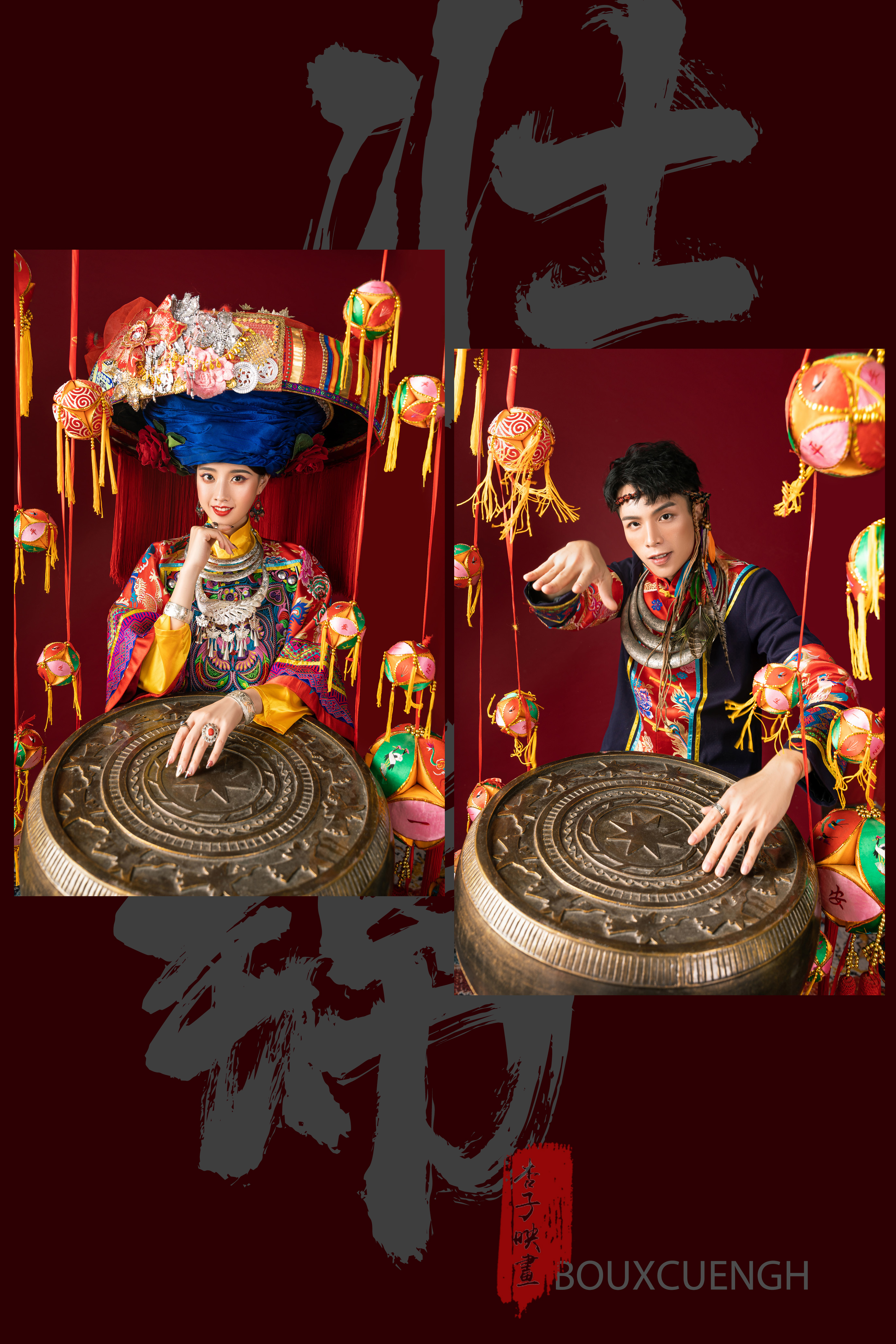 (2020-06-18)杏子映畫(huà)x駱越先生創(chuàng)作-15.jpg